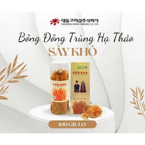 Nấm Đông Trùng Hạ Thảo Sấy Thăng Hoa Hàn Quốc Hộp 100g