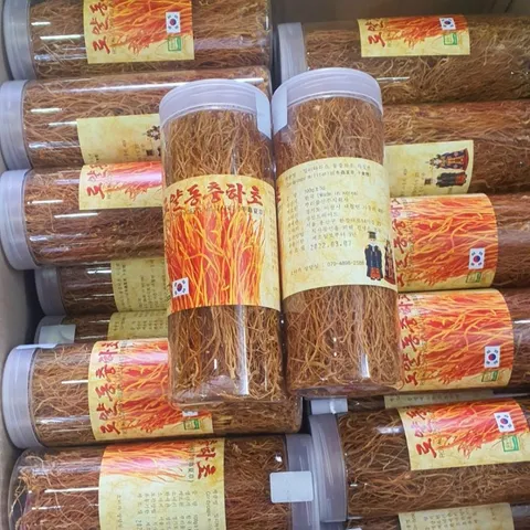 Nấm Đông Trùng Hạ Thảo Sấy Thăng Hoa Hàn Quốc Hộp 100g
