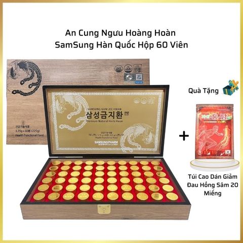 [ Chính hãng ] An Cung Ngưu Hoàng Hoàn Hộp Gỗ 60 Viên Bổ Não Cân Bằng Huyết Áp Samsung Gum Jee Hwan