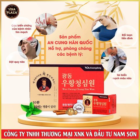 [ Chính Hãng ] An cung ngưu Vũ Hoàng Thanh Tâm Kwangdong Hàn Quốc 10 viên