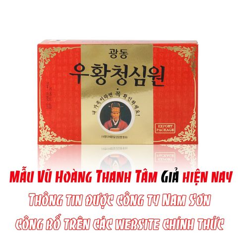 [ Chính Hãng ] An cung ngưu Vũ Hoàng Thanh Tâm Kwangdong Hàn Quốc 10 viên