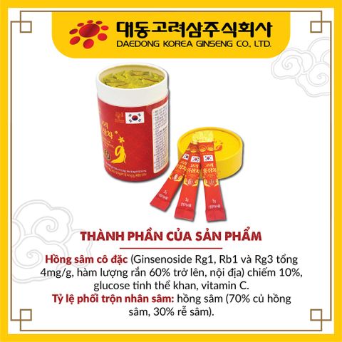 [ Chính Hãng ] Trà Hồng Sâm Hàn Quốc – Korean Red Ginseng Tea Hộp 30 Gói