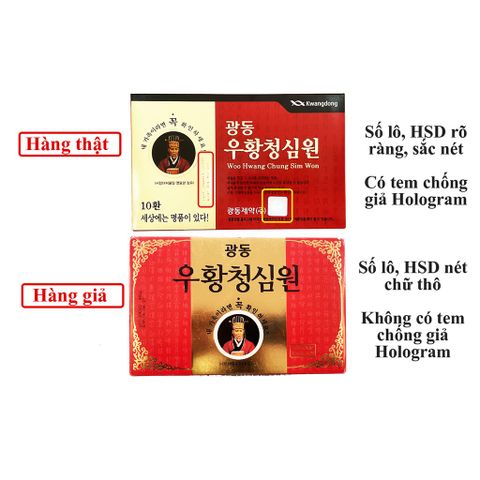 [ Chính Hãng ] An cung ngưu Vũ Hoàng Thanh Tâm Kwangdong Hàn Quốc 10 viên