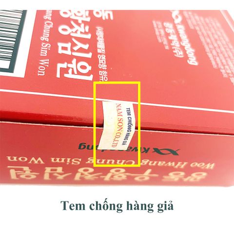 [ Chính Hãng ] An cung ngưu Vũ Hoàng Thanh Tâm Kwangdong Hàn Quốc 10 viên