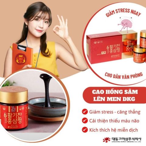 Cao Hồng Sâm Lên Men Cô Đặc Daedong Hàn Quốc Hộp 100g x 3 Lọ