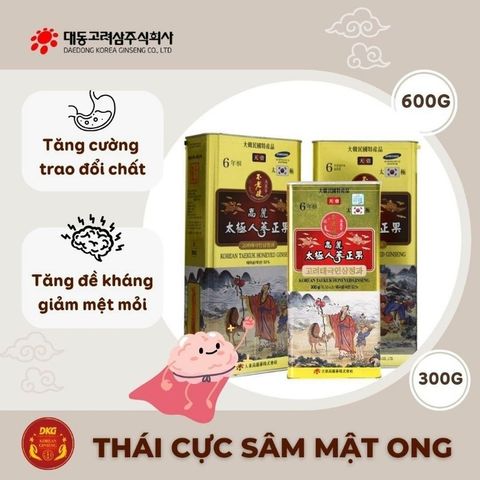 Sâm Thái Cực Tẩm Mật Ong Daedong Hàn Quốc Hộp 300g 7 Củ