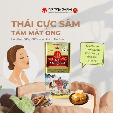 Sâm Thái Cực Tẩm Mật Ong Daedong Hàn Quốc Hộp 300g 7 Củ