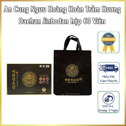 An cung ngưu hoàng hoàn Trầm Hương rồng vàng Hàn Quốc Daehan Jinbodan hộp 60 Viên