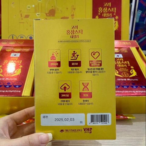 [ Chính Hãng ] Hồng Sâm Stick Daily Hàn Quốc Hộp 60 Gói x 10g - KOREAN RED GINSENG STICK DAILY