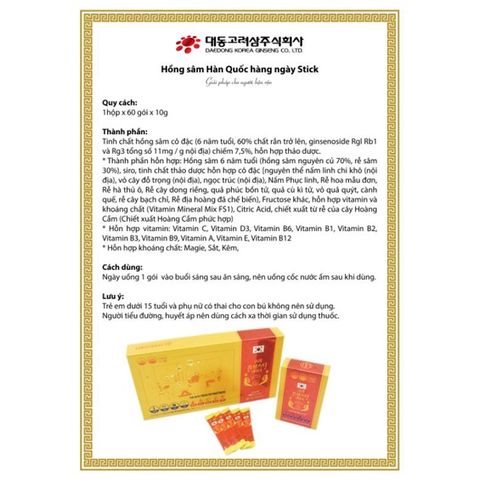 [ Chính Hãng ] Hồng Sâm Stick Daily Hàn Quốc Hộp 60 Gói x 10g - KOREAN RED GINSENG STICK DAILY