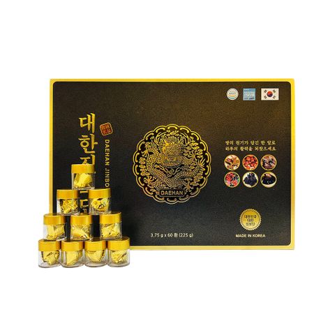 An cung ngưu hoàng hoàn Trầm Hương rồng vàng Hàn Quốc Daehan Jinbodan hộp 60 Viên