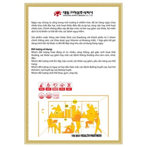 [ Chính Hãng ] Hồng Sâm Stick Daily Hàn Quốc Hộp 60 Gói x 10g - KOREAN RED GINSENG STICK DAILY