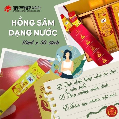[ Chính hãng ] Stick Hồng sâm Daedong Hàn Quốc Hàn quốc Premium 10 ml x 30 Gói