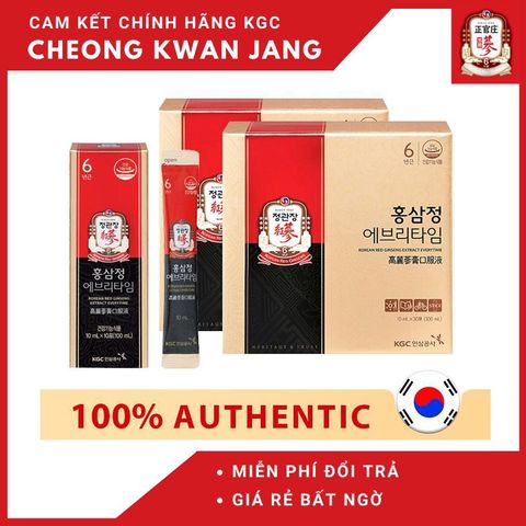 [ Chính Hãng ] Tinh Chất Hồng Sâm KGC Cheong Kwan Jang Everytime Original 30 Gói x 10 ml