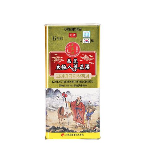 Hộp Thiên Sâm Mật Ong 300g Nhập Khẩu Chính Hãng