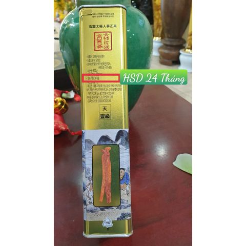 Hộp Thiên Sâm Mật Ong 300g Nhập Khẩu Chính Hãng