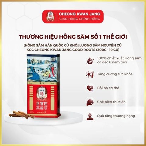 Hồng Sâm Chình Phủ KGC Cheong Kwan Jang Hàn Quốc Hộp 300g Hỗ Trợ Chăm Sóc Sức Khỏe Toàn Diện