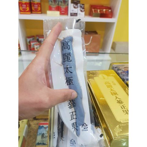 Hộp Thiên Sâm Mật Ong 300g Nhập Khẩu Chính Hãng