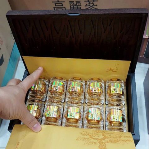 Viên Thiên Sâm Linh Đan Chính Phủ KGC Cheong Kwan Jang 20 Viên Chăm Sóc Sức Khỏe Toàn Diện