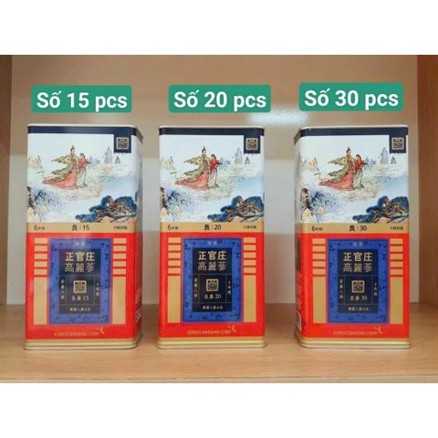 Thiên Sâm Heaven Chính Phủ KGC Cheong Kwan Jang Hộp 150g Số 20 PCS 7 Củ Món Quà Biếu Tặng Cao Cấp
