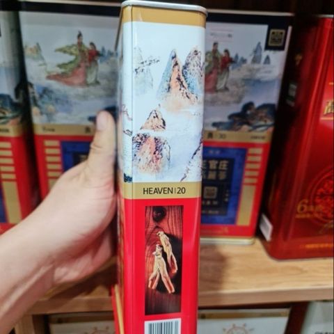 Thiên Sâm Heaven Chính Phủ KGC Cheong Kwan Jang Hộp 150g Số 20 PCS 7 Củ Món Quà Biếu Tặng Cao Cấp