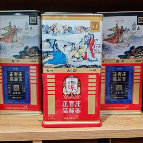 Thiên Sâm Heaven Chính Phủ KGC Cheong Kwan Jang Hộp 150g Số 20 PCS 7 Củ Món Quà Biếu Tặng Cao Cấp