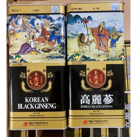 Hắc Sâm Củ Khô Daedong Hàn Quốc Hộp 300g Tăng Cường Sức Đề Kháng, Hệ Miễn Dịch, Người Tiểu Đường