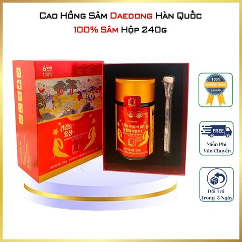 Hồng Sâm Cô Đặc 100% Daedong Hàn Quốc Hộp 240g Giúp Phục Hồi Cơ Thể Suy Nhược Mệt Mỏi Kéo Dài