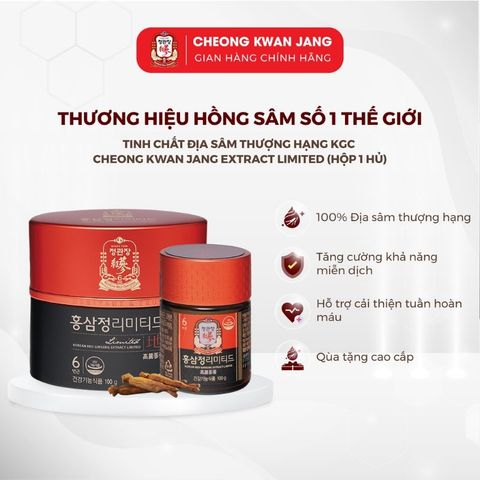 [Cao Hồng Sâm] Tinh Chất Địa Sâm Thượng Hạng KGC Cheong Kwan Jang Extract Limited hộp 100g