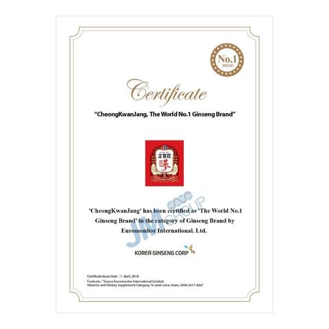 [Cao Hồng Sâm] Tinh Chất Địa Sâm Thượng Hạng KGC Cheong Kwan Jang Extract Limited hộp 100g