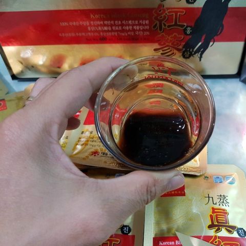 [ Chính hãng ] Nước Hắc Sâm Daedong Korea Ginseng Hộp 90 gói x 20ml Giúp Chăm Sóc Sức Khỏe Toàn Diện