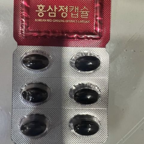 Viên hồng sâm Hàn Quốc KGC Cheong Kwan Jang Extract Capsule 600mg x 300 viên Chăm Sóc Sức Khỏe Toàn Diện
