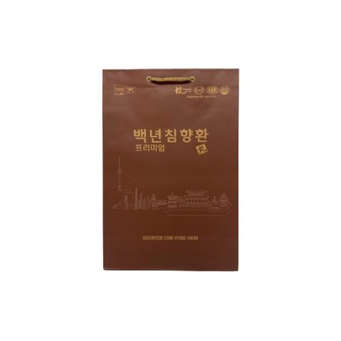 An Cung Ngưu Trầm Hương 25% BAEKNYEON CHIM HYANG HWAN Hộp 60 Viên Hỗ Trợ Phòng Tai Biến, Đột Quỵ