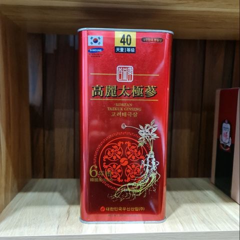 Thái Cực Sâm Hàn Quốc Korea TAEKUK Ginseng Hộp 300g 20 Củ Sâm Củ Khô Cao Cấp Hàm Lượng Saponin Cao