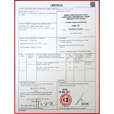 Nấm Linh Chi Daedong Hàn Quốc Hộp 1 Kg, Tăng Cường Sức Khoẻ Và Hệ Miễn Dịch, Thải Độc Gan