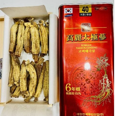 Thái Cực Sâm Hàn Quốc Korea TAEKUK Ginseng Hộp 300g 20 Củ Sâm Củ Khô Cao Cấp Hàm Lượng Saponin Cao