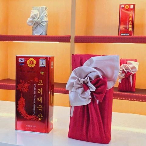 Thiên sâm củ khô Hàn Quốc hộp 300g 10 củ cao cấp - Sâm TAEKUK, Sâm Heaven