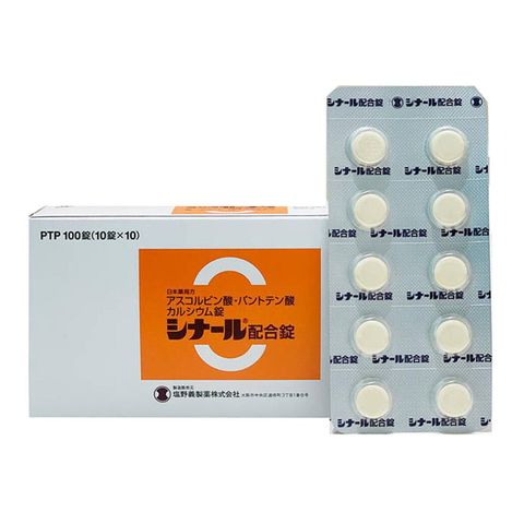 Viên uống trắng da, giảm thâm nám, ngừa mụn Cinal C Vitamin C Nhật Bản 100 viên
