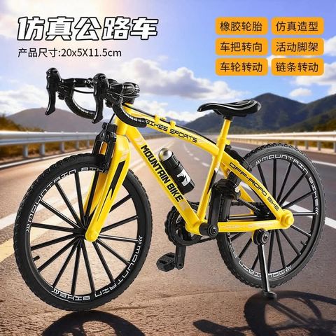 Đồ chơi nhựa-Xe đạp xì tin mẫu mới hót 2026