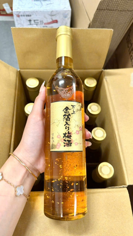 Rượu mơ vảy vàng Kikkoman nhật bản 500ml