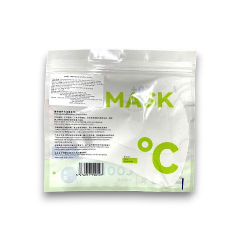[Quà Tặng] khẩu trang vải chống nắng siêu mỏng mát lạnh UPF50+