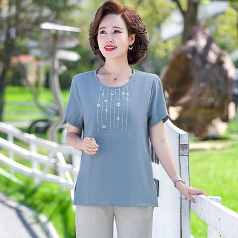 (THANH LÝ) Bộ Đồ Trung Niên Thun Cotton Mềm Đẹp AB34