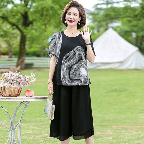 Bộ Đồ Voan Hai Lớp Mềm Mát Cho Mẹ Trung Niên AB18