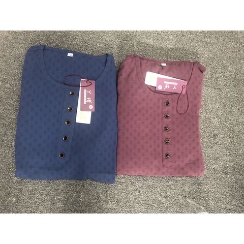 Bộ Đồ Ngắn Tay Cotton Mềm Mát Cho Mẹ AB77