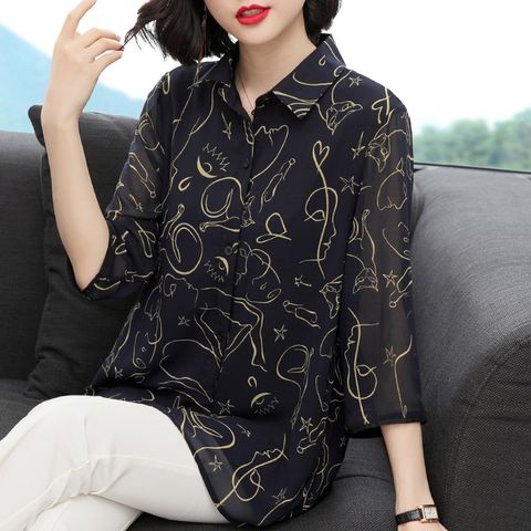(THANH LÝ) Áo Sơ Mi Họa Tiết Trung Niên Sang Trọng SM61