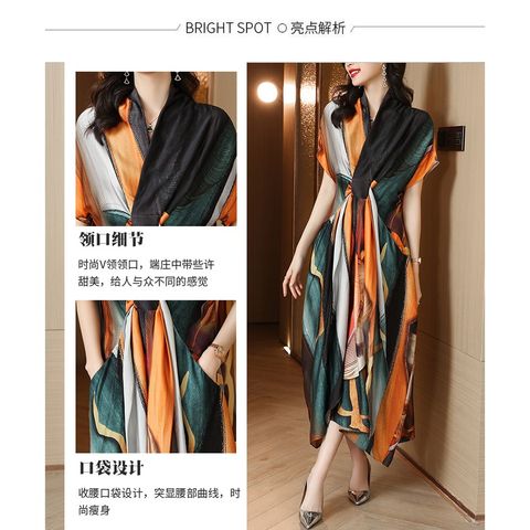 Đầm Họa Tiết Mùa Hè Thời Trang VH73