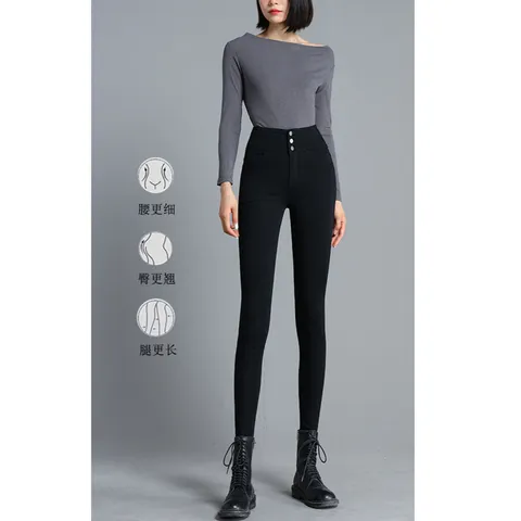 Quần Legging Lưng Cao Co Giãn Cỡ Lớn Thời Trang Xuân Thu AQ10 - Hàng Quảng Châu Cao Cấp