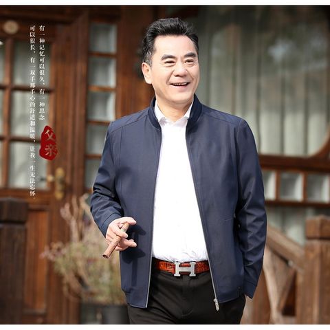 Áo Khoác Nam Trung Niên Mỏng Mùa Thu Thời Trang AK20