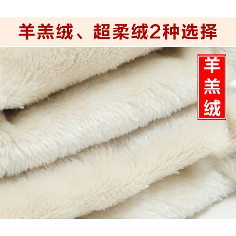Quần Lông Nhung Siêu Mềm Thời Trang Mùa Đông Cho Mẹ AQ14 - Hàng Quảng Châu Cao Cấp