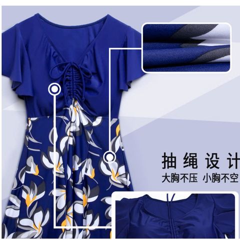 Áo Tắm Giản Dị Kín Đáo Cho Mẹ DB12